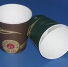 Стакан бумажный 100 мл. без ручки «Coffee» SP4 белый (50 шт/10 уп) ТЛ62