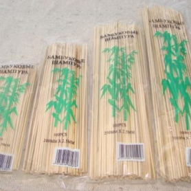 Палочки для шашлыка из бамбука ф2,5*20 см (100 шт/100уп)