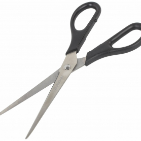 Ножницы 190 мм