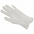 Перчатки виниловые одноразовые  «S» (100 шт./10 уп.) неопудр.