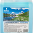 Кондиционер д/белья «Crystal Rinser» Бальзам — кондиционер 5л. аромат  Альпийская свежесть (253-5)