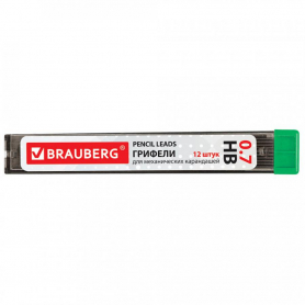 Грифели запасные 0,7 мм. (12 шт. компл)