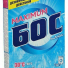 Босс плюс MAX 600 гр. /30