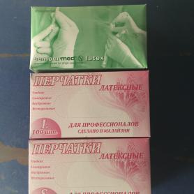 Перчатки смотровые Латекс «M» нестерил. 100 шт./10